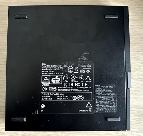 Dell optiplex 7050 micro - 7050,